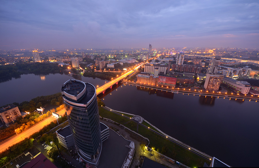 Екатеринбург