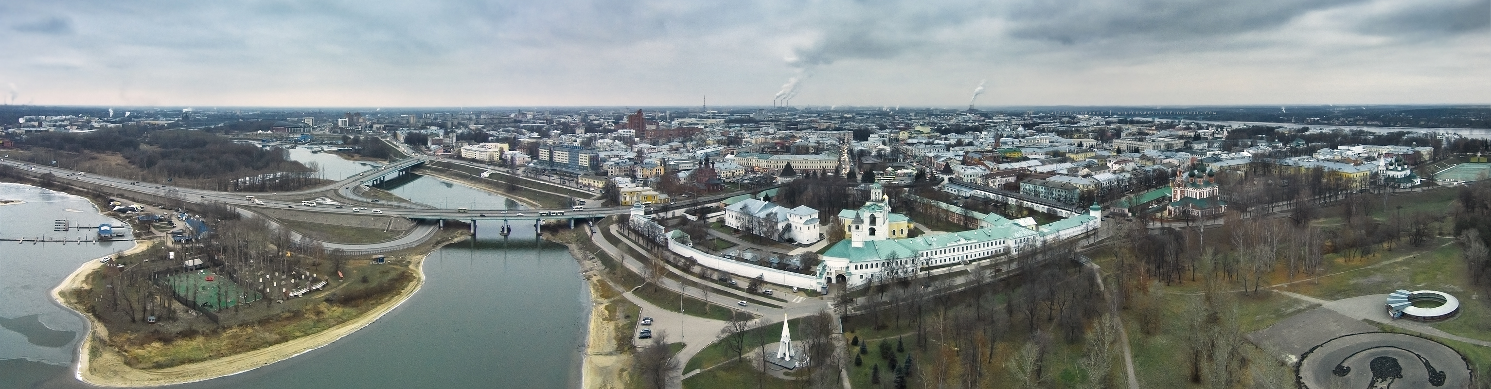 Ярославль